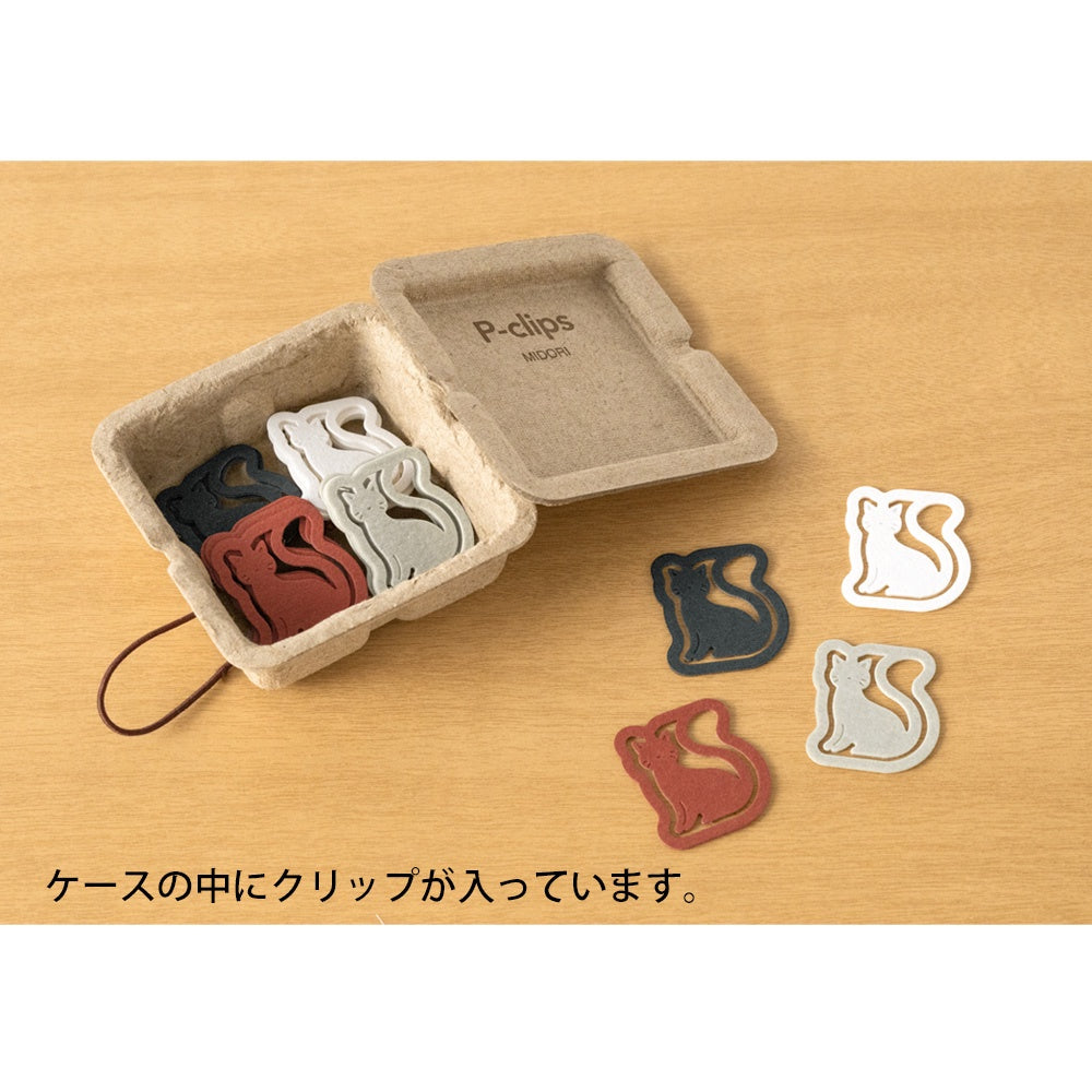 Cat Paper Clip