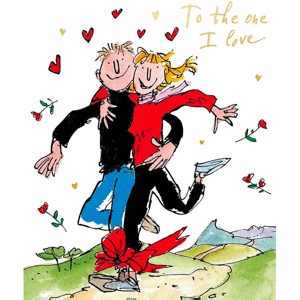 To The One I Love Valentines Card