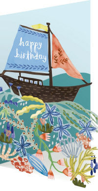 Boat Lasercut Birthday Card