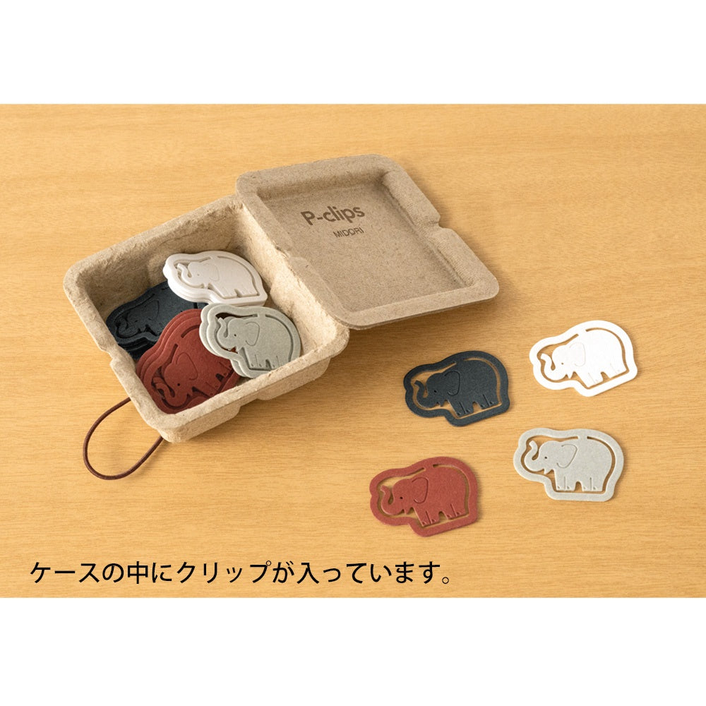Elephant Paper Clip