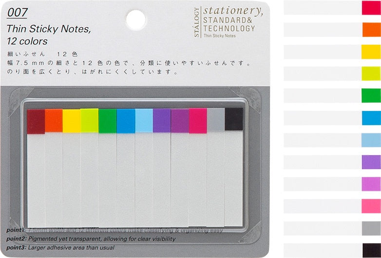 Thin Sticky Notes 12 Colours