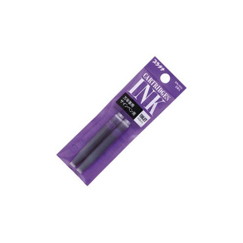 Platinum Ink Cartridges 2 Pack Purple