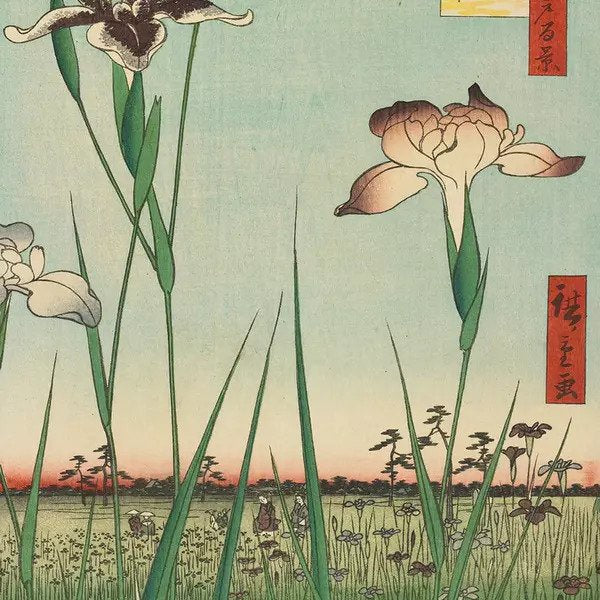 Horikiri Iris Garden Art - Ickles Mini Card
