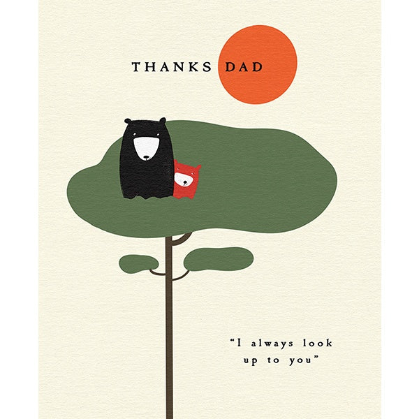 I Always Look Up To You Father's Day