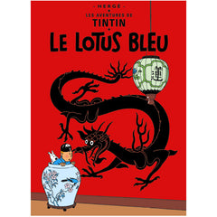The Blue Lotus Tintin poster