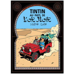 Land of Black Gold Tintin Poster