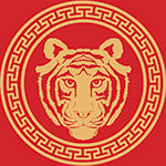 The Chinese Year Of The Tiger