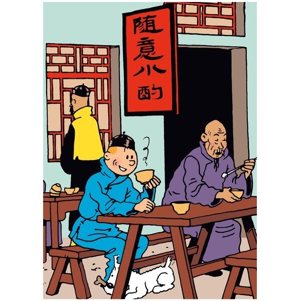 Blue Lotus Breakfast Scene Plastic Sleeve