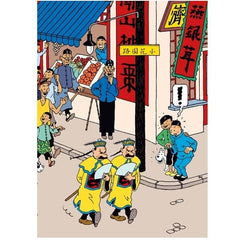 Thompsons In Disguise Plastic Sleeve