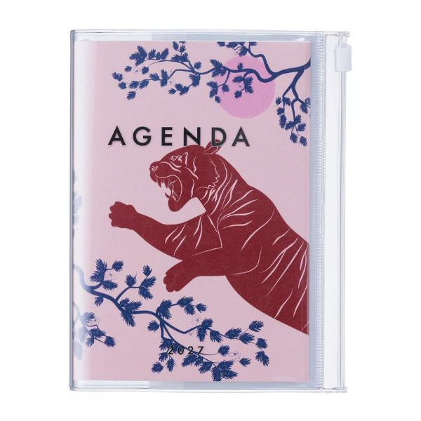 2026/2027 Tiger Illustration A6 Weekly Vertical Diary