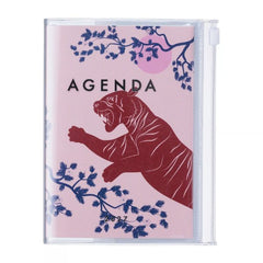 2026/2027 Tiger Illustration A6 Weekly Vertical Diary