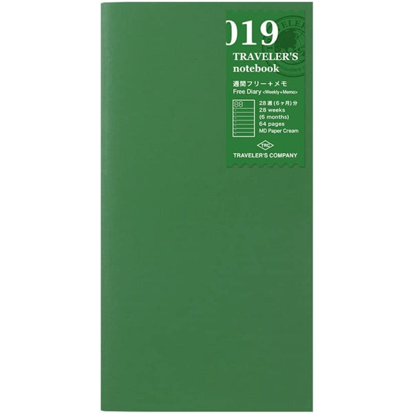Traveler's Free Weekly Diary Refill Grid Notebook