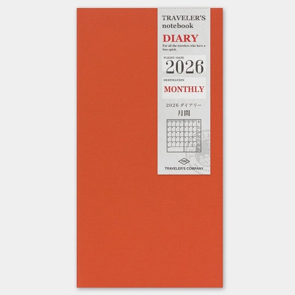 Traveler's Diary Refill 2026 Monthly