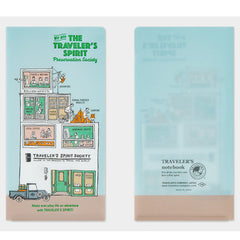 Traveler's Tall Clear Folder 2026