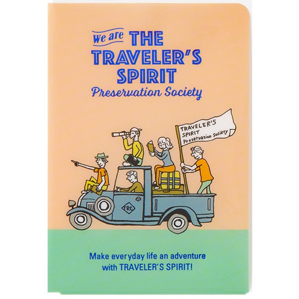 Traveler's Passport Size Clear Folder 2026