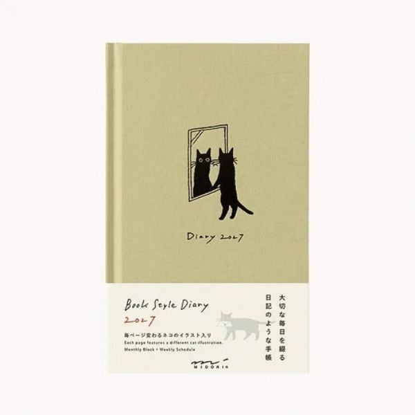 Book Style Diary Beige Cat 2027