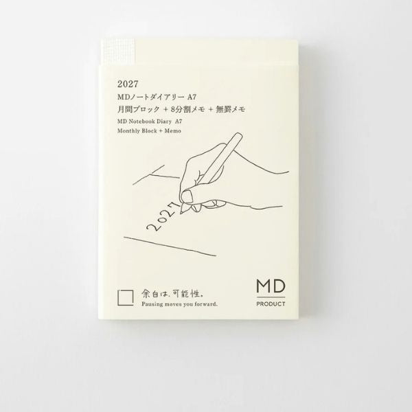MD Notebook Diary A7 2027