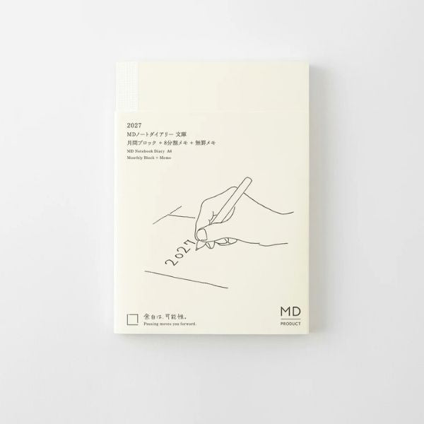MD Notebook Diary A6 2027