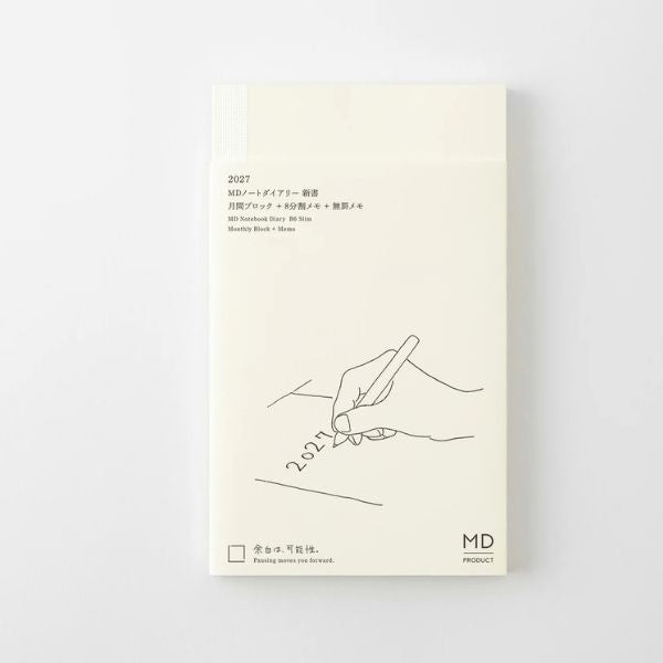 MD Notebook Diary B6 Slim 2027
