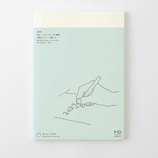 MD Notebook Diary A5 Thin 2027