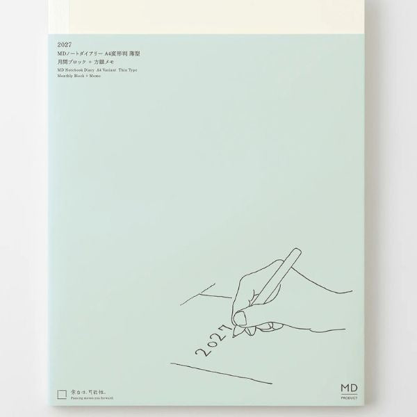 MD Notebook Diary A4 Thin 2027