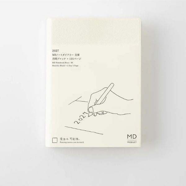 MD Notebook Diary A6 1 Day 1 Page 2027