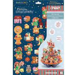 Elf Workshop Pirouette Countdown