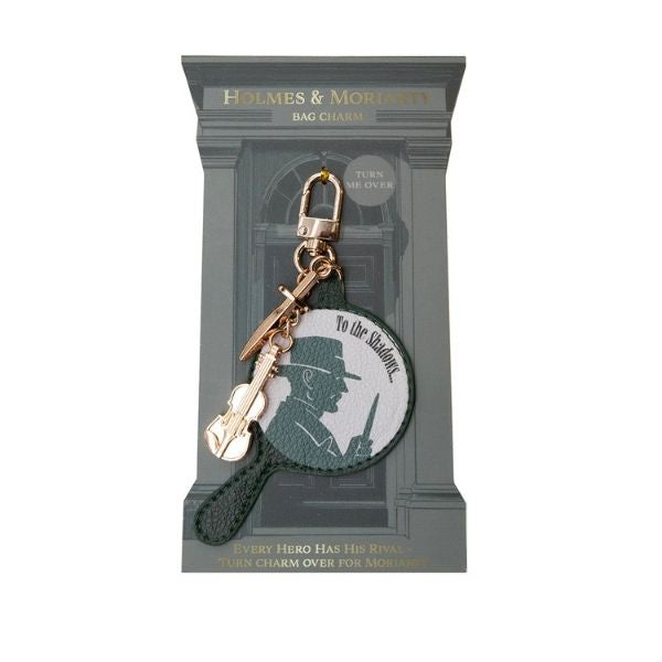 Sherlock Holmes Bag Charm