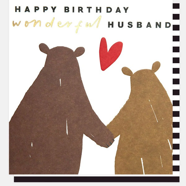 Happy Birthday Wonderful Husband Bears Holding Hands Card
