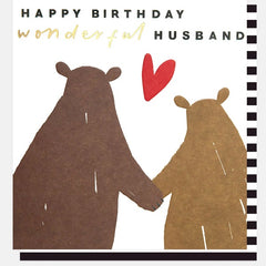 Happy Birthday Wonderful Husband Bears Holding Hands Card