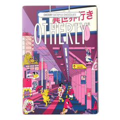 Otherly Cherry Oatmilk Vegan Chocolate Bar