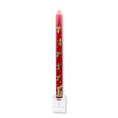 Nativity Red and Gold Dinner Candle