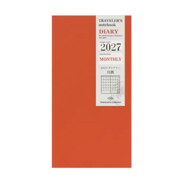 Traveler's Diary Refill 2027 Monthly