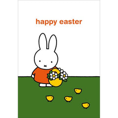 Miffy Happy Easter Basket Card