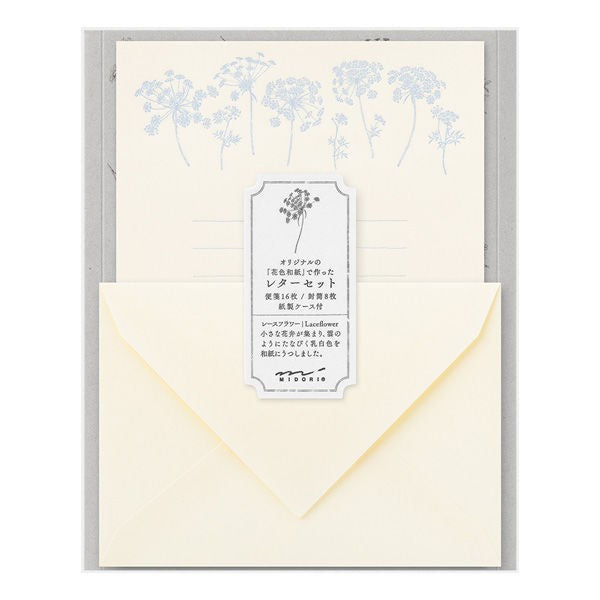 Midori White Flower Washi Paper Letter Set