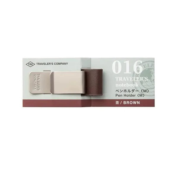 Traveler’s Notebook Pen Holder Medium Brown