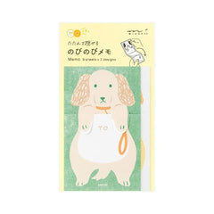 Midori Memo Paper Dog