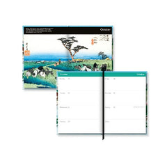 Japanese Landscapes A5 Diary 2026