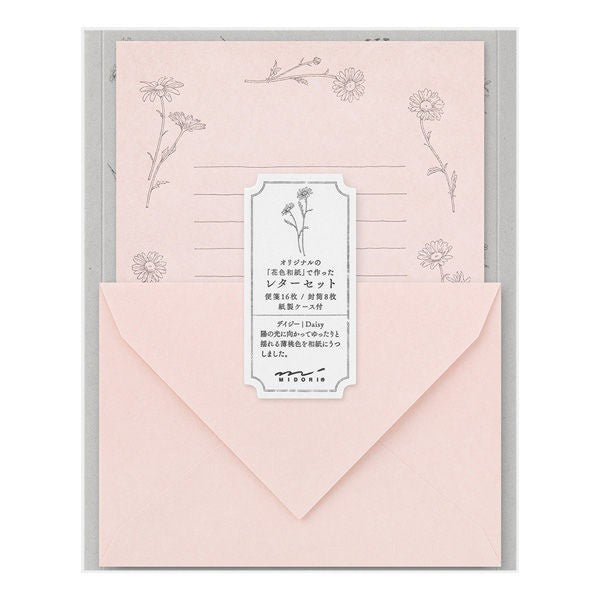 Midori Pink Flower Washi Paper Letter Set