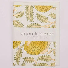 Marigold Glitz Sunshine Block Printed Greeting Card