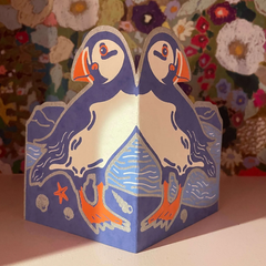 Puffin Fold Out Card