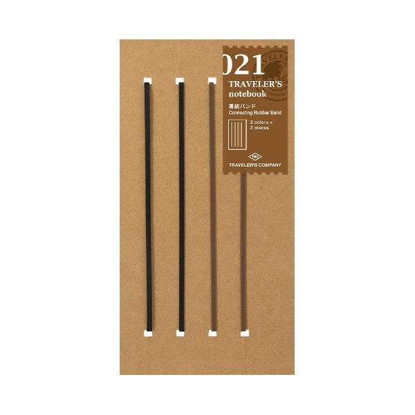 Traveler's Notebook Refill Connecting Rubber Bands 021