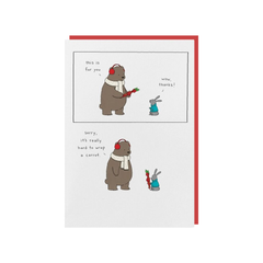 Hard to Wrap Christmas Card