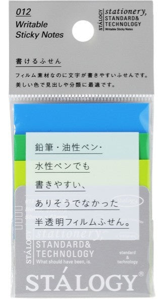Writable Sticky Notes Green And Blue