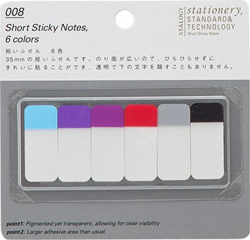 Short Sticky Notes Set B