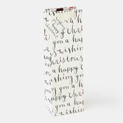 Happy Christmas Text Bottle Bag