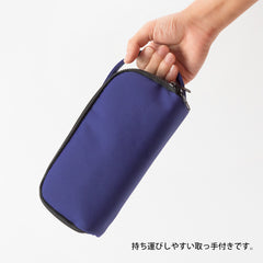 Blue 2-Way Cordura Pouch