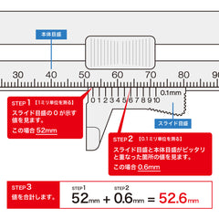 Black Thickness Slide Ruler