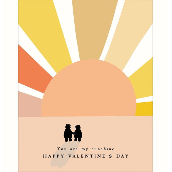 You Are My Sunshine Bear Valentine’s Day Card