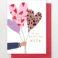 To My Amazing Wife Heart Balloons Valentine's Day Card